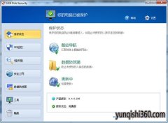 USB Disk Security(USBɱ)