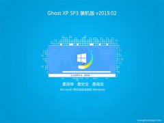 ʿGHOST XP SP3 װ桾2019V02