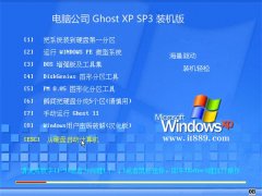 Թ˾Windows xp Ƽװ 2021