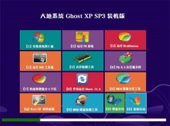 ϵͳWindows xp װ 2021