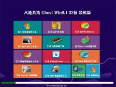 ϵͳWindows8.1 콢װ32λ 2021