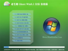 ëWindows8.1 2021 32λ ͥװ