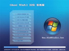 ͨϵͳWindows8.1 2021 32λ װ